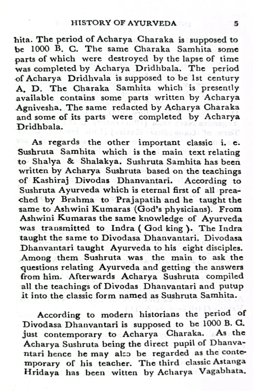 Introduction to Ayurveda